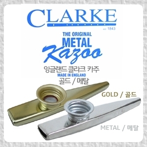 Clarke 클라크 카주 클라크카주/금속카주 (골드/실버)뮤직메카